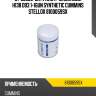 81-00059-sx_фильтр масляный h138 d93 1-16un synthetic cummins stellox 8100059sx