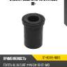 Втулка рессоры rr toyota hilux 88- sat st-90385-18013