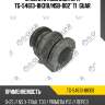 Втулка стабилизатора tg-54613-8h318/nsb-002* ti·guar