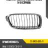 Решетка радиатора bmw 3-series 11-19 справа sat st-bm35-093-a1