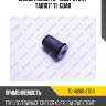 Сайлентблок tg-48061-27011 / tab107* ti·guar