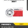 Диск тормозной задний metaco 3060077