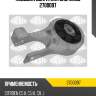 Подушка двигателя зад. sasic 2700097