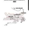 Сайлентблок рычага подвески | зад |