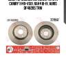 Диск тормозной передний toyota camry (v40-v50), rav4 iii-iv, auris df4828s trw