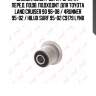 Сайлентблок / верх. рычага / перед. подв. подходит для toyota land cruiser 90 96-08 / 4runner 95-02 / hilux surf 95-02 c9179 lynx
