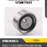 Ролик натяжителя ремня грм tatsumi tfd1224