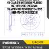 Диск тормозной /передний /ti-guar для mitsubishi pajero io h6,7 1998-2007  28522мм  tg-mr334996 pd3411092s 3411092 0986479470 24012202301