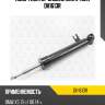 Амортизатор задний gas r torr dh1613r