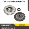 Комплект сцепления vw multivan 1.9d 03-15 luk 623308200