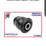 Сайлентблок 11j2364 fiestroco