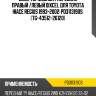 Диск тормозной /передний правый /левый dixcel для toyota hiace regius 1993-2002  pd3113190s  (tg-43512-26120)