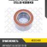 Подшипник передн. ступицы stellox 4030004sx