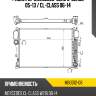 Радиатор mercedes-benz s-class 05-13  sat mb0012-06