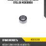 Подшипник ступицы передней stellox 4030300sx