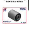 Сайлентблок mazda  xedos 6 ca1 b6-ew 1,6 11j2331 fiestroco