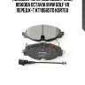 Колодки торм. audi a3seat leon iiiskoda octavia iiivw golf vii перед.к-т kt1956std kortex
