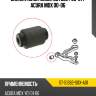 Сайлентблок honda odyssey 98-01  sat st-51392-s0x-a01