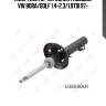 Амортизатор передний газовый, vw bora/golf 1.4-2.3/1.9tdi 97-