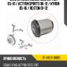 Сайлентблок ssangyong actyon 05-10  sat st-44516-08001