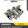 Суппорт тормозной RR MITSUBISHI LANCER X LH SAT ST-4605A477