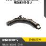 Рычаг передний нижний renault megane ii 02-08 lh sat st-8200255760
