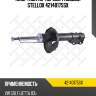 Амортизатор передн. газовый stellox 42140175sx