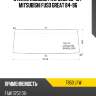 Стекло лобовое faw 3252 08-19  xyg t850 lfw