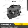 Катушка зажигания patron pci1035