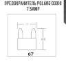 Предохранитель polarg d3010  7.5amp