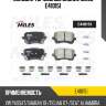 Колодки тормозные задние (без датчика) (смесь low-metallic) (audi a6 (c6), q3 (8u), vw passat (36_, 3c_), tiguan) (trw gdb1763) e410151 miles