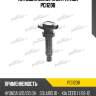 Катушка зажигания patron pci1208