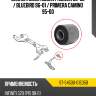 Сайлентблок nissan primera 90-02  sat st-54500-01e05b