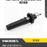 Амортизатор передний gas r torr dv1763r