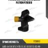 Фланец системы охлаждения patron p290010