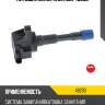 Катушка зажигания u5098 ngk 48293