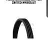 Ремень поликлиновый contitech contitech 4pk916elast