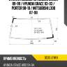 Стекло лобовое mitsubishi delica 89-99  xyg de03 lfw/x