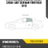 Стекло боковое опускное сзади xyg focus-iii rd/lh