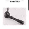 Наконечник рулевой тяги l/r tatsumi tec1031