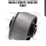 Сайлентблок рычага задний mazda 2, demio 07- mzab-deb febest