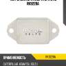 Чип регулятора генератора utm rk9228a
