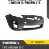 Бампер передний toyota prius zvw30 09-12  sat st-ty60-000-a0