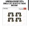 Комплект установочный тормозных колодок toyota corolla (_e12_) 03-01-07-07 77aa342 masterkit