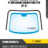 Молдинг лобового стекла п-образный subaru forester 07-13 flexline fl-2985bz