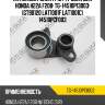 Натяжной ролик грм /ti-guar для honda h22a f20b  tg-14510p13003  (gt90120 lat1001f lat1001c) 14510pcf003