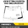 Стекло лобовое toyota corolla e120 00-07  fuyao 8340agnbl