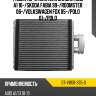 Радиатор отопителя салона  audi a1 10- sat st-vw01-395-0