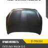 Капот toyota rav4 xa30 05-13 sat st-tyy3-015-0