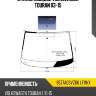 Стекло лобовое volkswagen touran 03-15 xyg 8577agsvz6k lfw/x